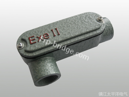 防爆(bào)右彎通穿(chuān)線盒