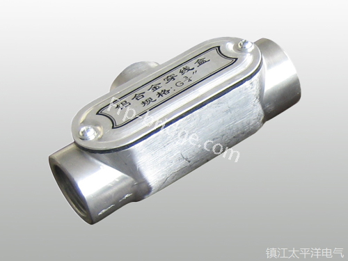 鋁合金(jin)三通穿線(xian)盒