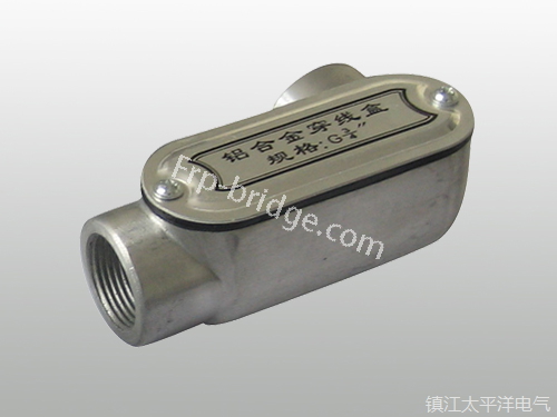 鋁合(he)金右彎穿(chuān)線盒