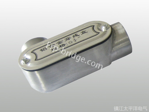 鋁合金(jin)左彎穿線(xiàn)盒